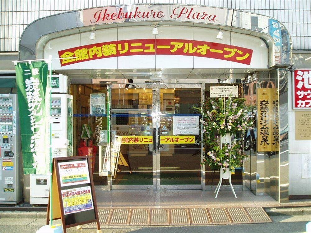 Capsule Hotel & Sauna Ikebukuro Plaza Τόκιο Εξωτερικό φωτογραφία